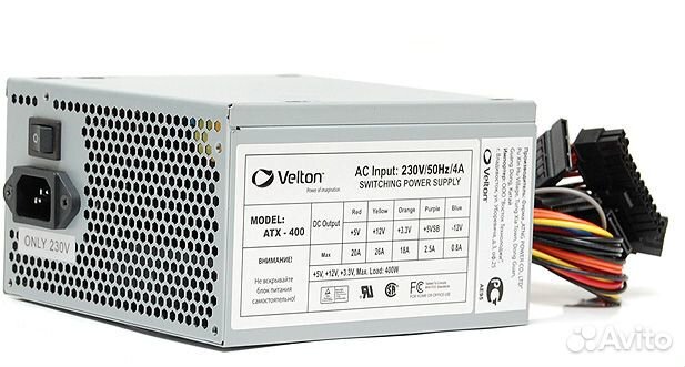 Блок питания Velton, 400 W