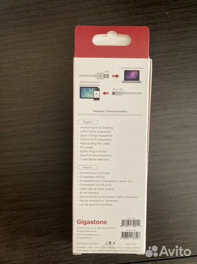 Кабель usb - microUSB 1м