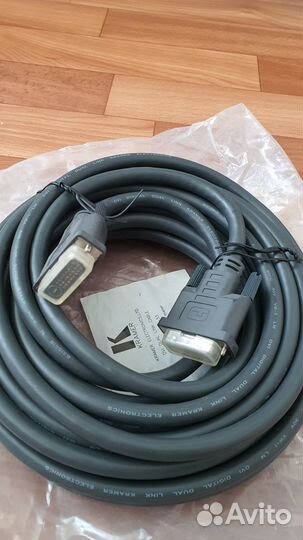 Кабель Kramer Electronics C-DM/DM-33 (94-0101033)