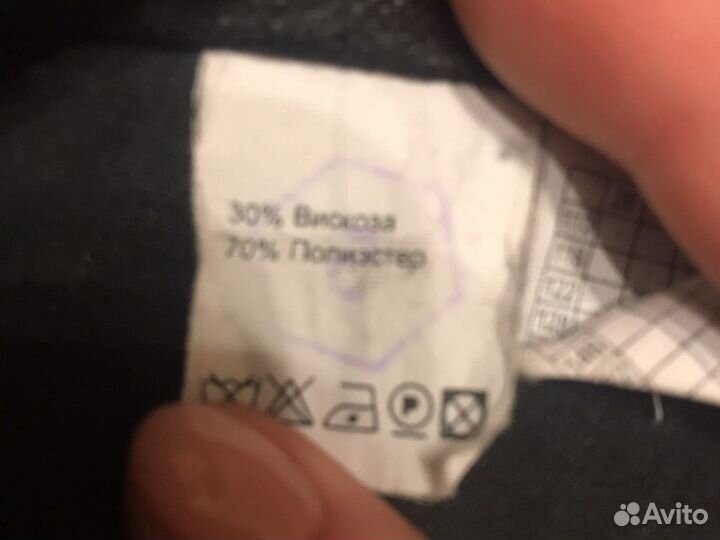 Школьная форма черного цвета для мальчика