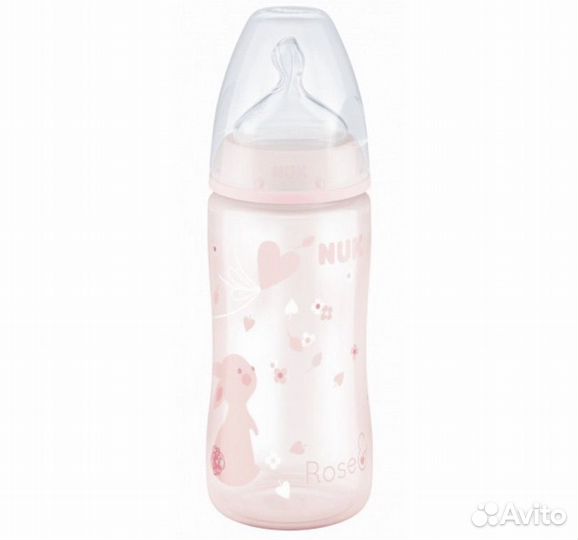 Бутылочка nuk