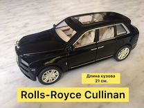 Модель автомобиля Rolls-Royce Cullinan 21 см