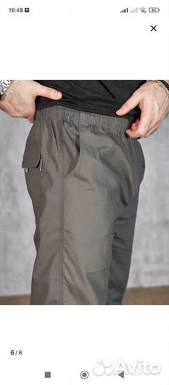 Мужские летние брюки