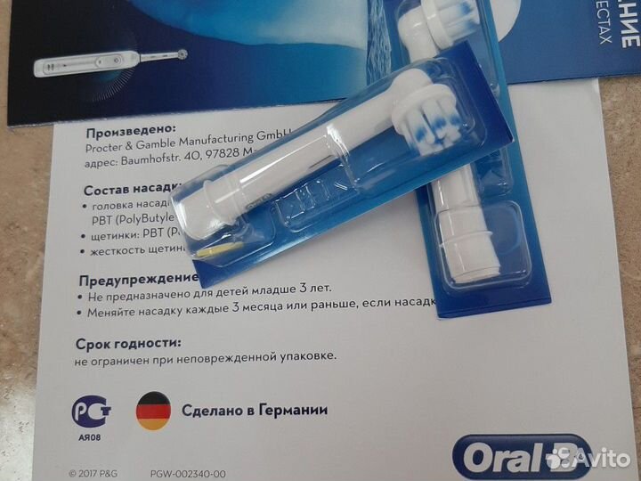 Электрощетка braun genius от oral-B