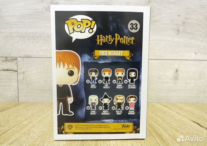 Funko Pop Фред Уизли Fred Weasley №33 Гарри Поттер