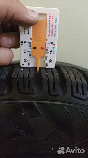 Pirelli Winter Carving 195/65 R15