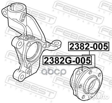 К-кт подшипника ступицы передней Audi A3, VW Golf