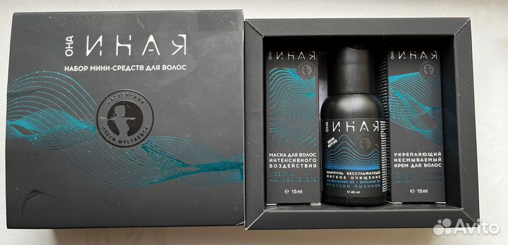 Маска для лица