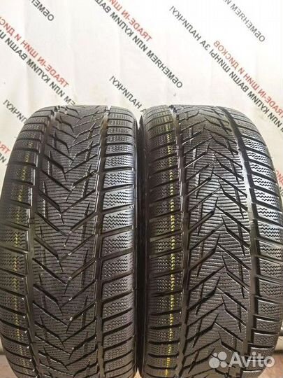 Vredestein Wintrac Xtreme 205/55 R16 94T