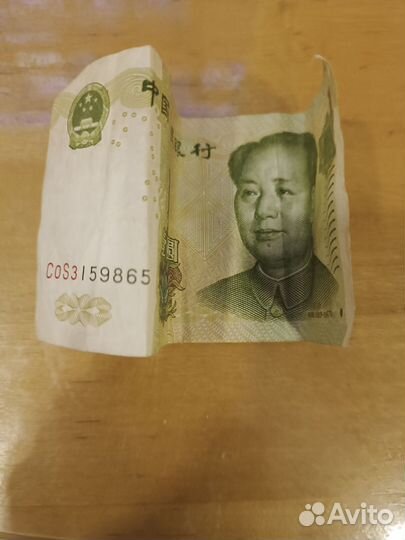 Продаю реткие денги- монеты