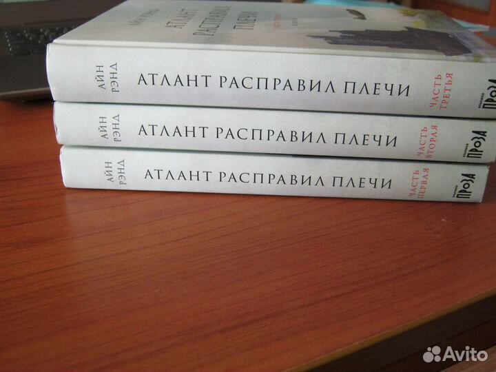 Алиса Розенбаум 