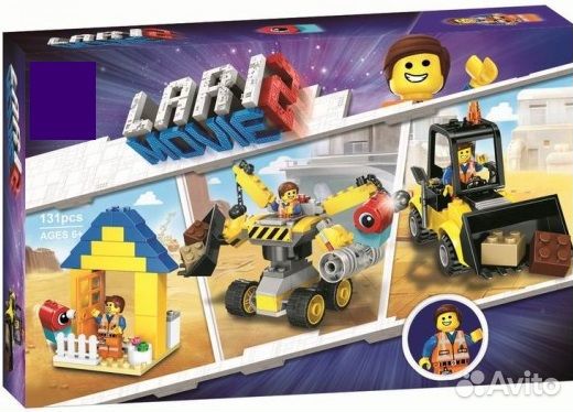 Lego / Новый / В наличии