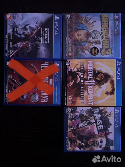 Диски игры для ps4