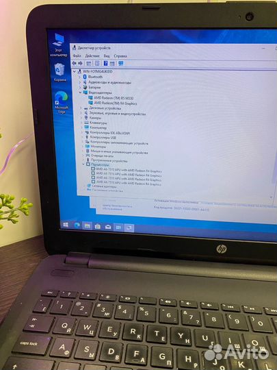 Быстрый ноутбук 4 ядра/8Gb озу/2 видеокарты/SSD