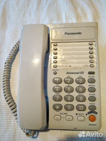 Телефон Panasonic KX-TS2363RUW