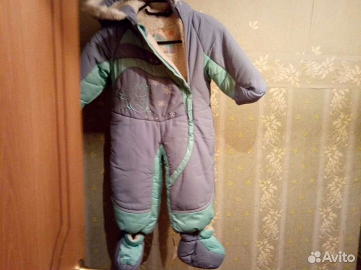 Комбинезон 0-1.5г