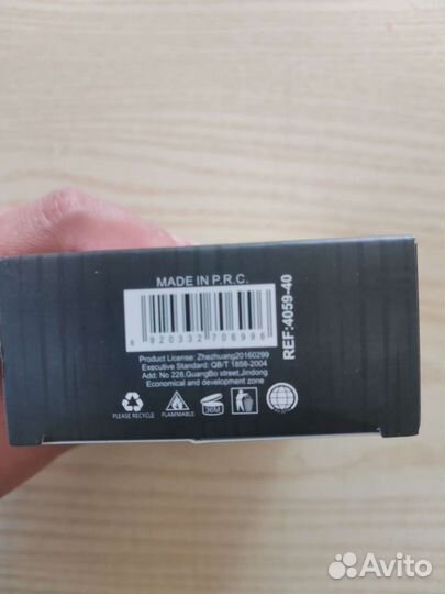 Парфюмированная вода narcotiq