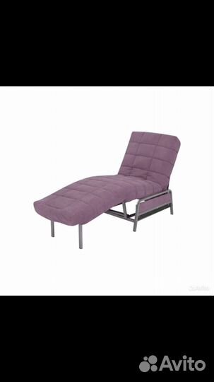 Кресло кушетка