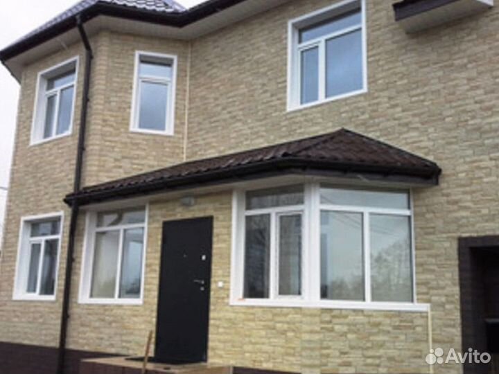 Окна пластиковые в дом