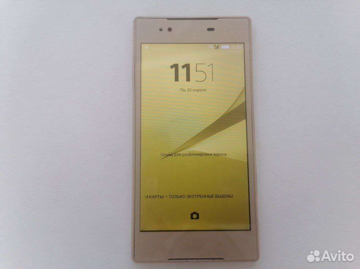 Sony Xperia Z5 Premium