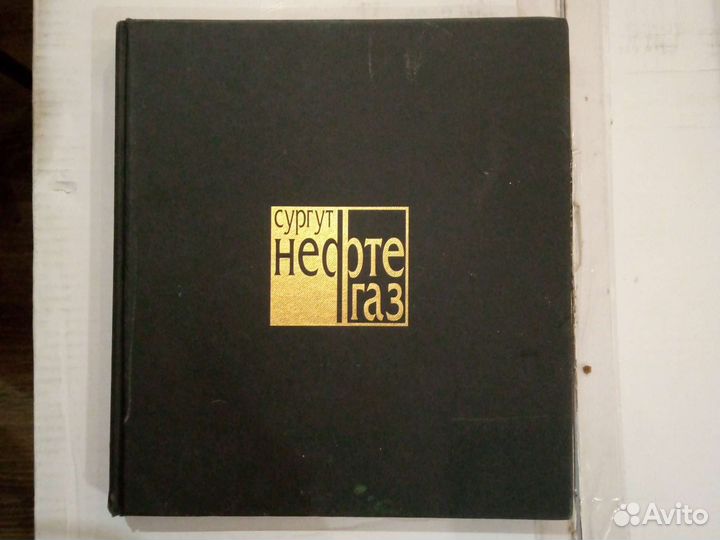 Иллюстрированная история снг