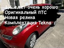 Nissan Micra 1.4 AT, 2008, 163 000 км, с пробегом, цена 699 997 руб.