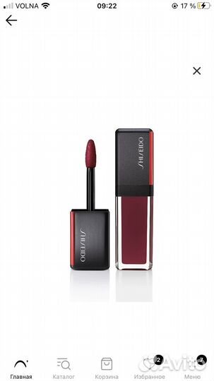 Лак блеск для губ Lacquerink Shiseido