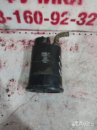 Абсорбер geely Gc6