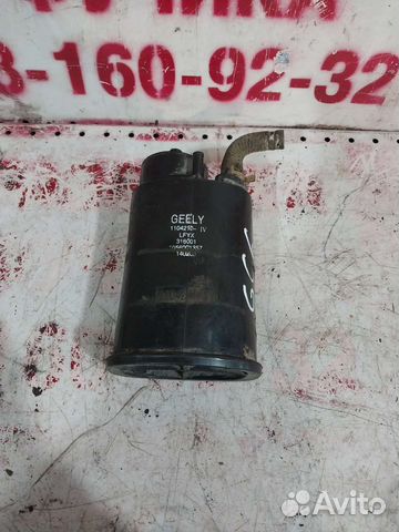 Абсорбер geely Gc6