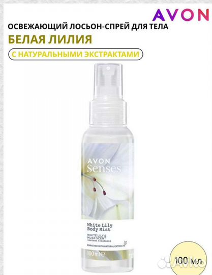 Набор косметики новый