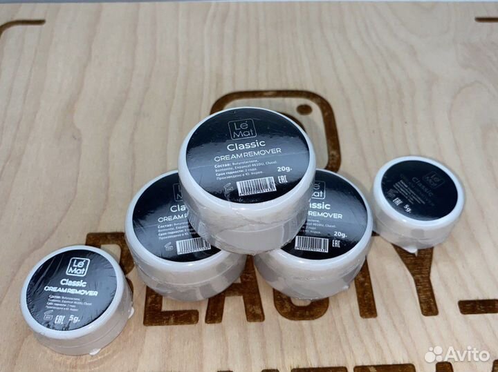 Крем ремувер для снятия ресниц