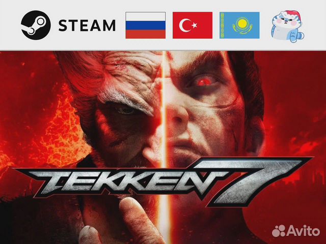 Tekken 7 / Теккен 7 (Steam)