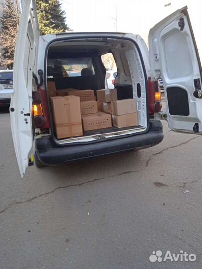 Грузоперевозки, Малогабаритные перевозки, переезды