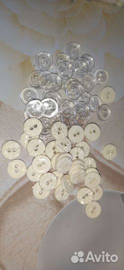 Пуговицы