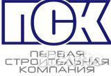 Монтер пути