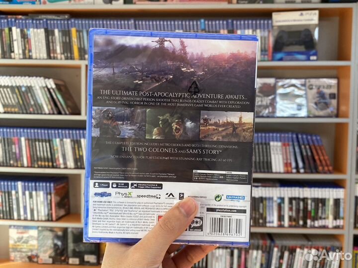 Метро Исход PS5