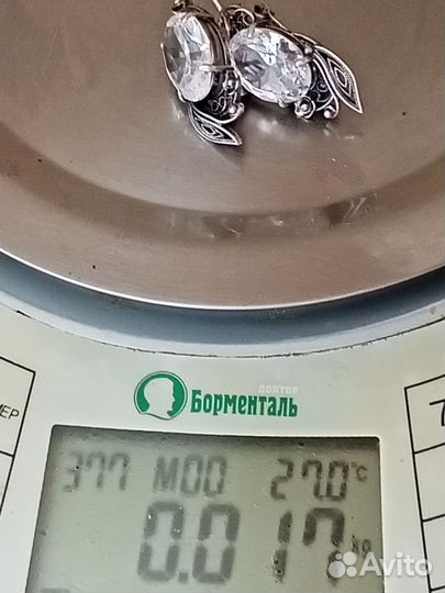 Крупные шикарные серьги серебро с фионитом