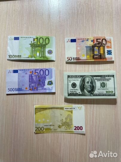 Поддельные деньги