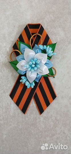 Брошь ручной работы на 9 мая