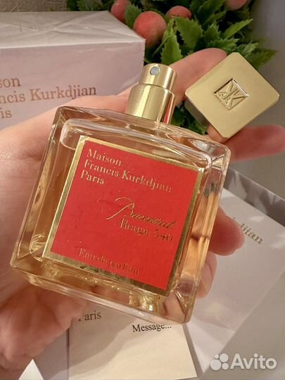 Baccarat Rouge 540 Maison Francis Kurkdjian 70ml