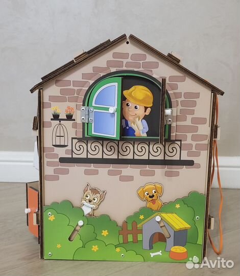 Бизиборд бу