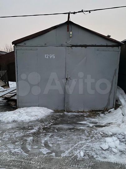 Гараж, 18 м²