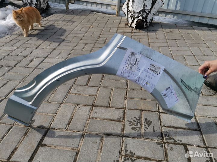 Арка задняя левая на Ford Focus 1