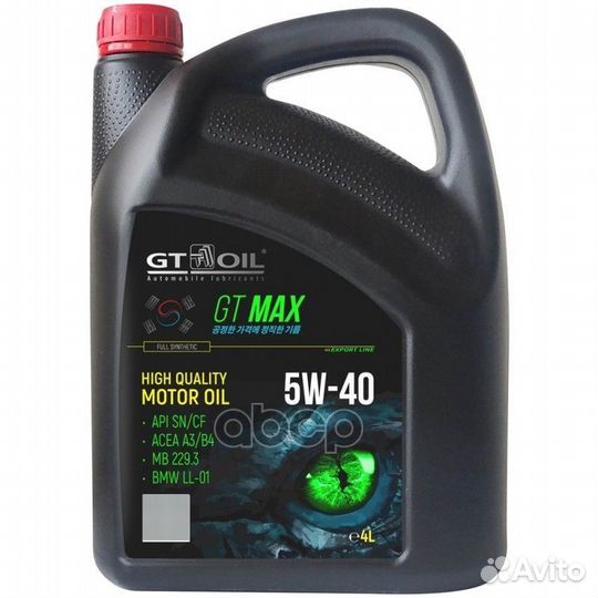 Масло моторное синтетическое GT Max SAE 5W-40 A