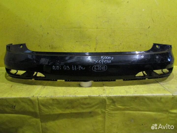 Бампер задний Audi Q3 11-14г 57010