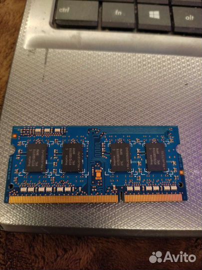 Оперативная память