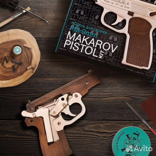 Makarov Pistol PM-9mm модель для сборки