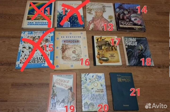 Детские книги СССР (сказки,рассказы)