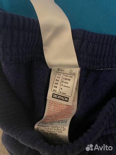 Спортивный костюм decathlon