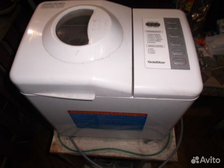 Хлебопечка GoldStar